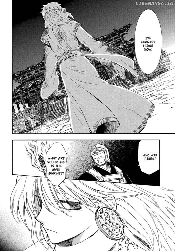 Yona of the Dawn Chapter 255 image 12_optimized